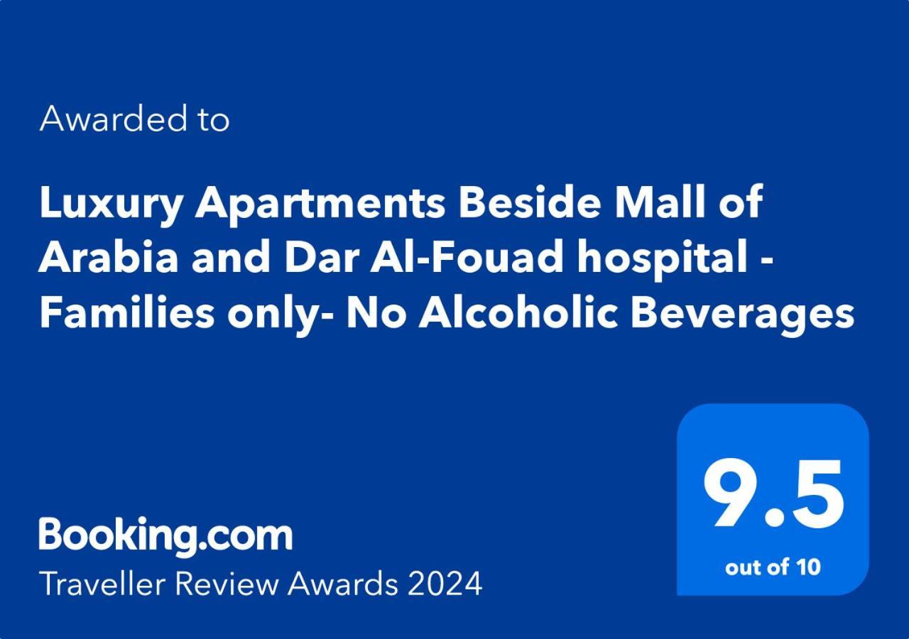 Luxury Apartments Beside Mall Of Arabia And Dar Al-Fouad Hospital - Families Only- No Alcoholic Beverages 6th of October City Exteriör bild